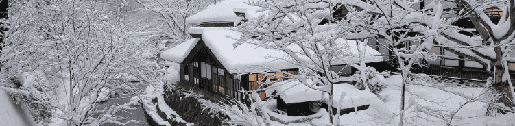 長寿乃湯の画像